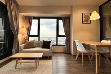 1 Bedroom Condo for rent in Life Ladprao Valley, Chom Phon, Bangkok near BTS Ladphrao Intersection