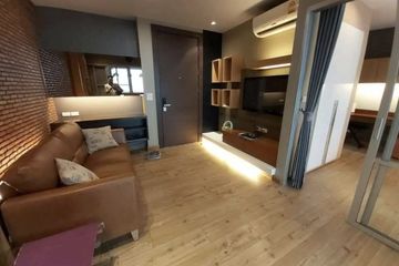 1 Bedroom Condo for sale in Rhythm Ratchada, Sam Sen Nok, Bangkok near MRT Ratchadaphisek