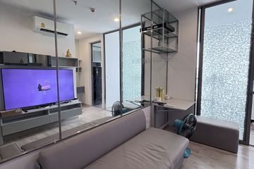 1 Bedroom Condo for rent in Niche Pride Taopoon - Interchange, Bang Sue, Bangkok near MRT Tao Poon