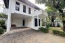 4 Bedroom House for rent in Bang Kapi, Bangkok near MRT Pradit Manutham