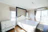2 Bedroom Condo for rent in Lumpini Place Rama IX - Ratchada, Huai Khwang, Bangkok near MRT Phra Ram 9