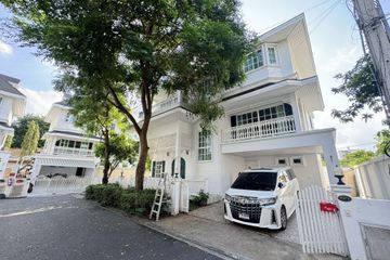 4 Bedroom House for rent in FANTASIA VILLA 3, Samrong Nuea, Samut Prakan