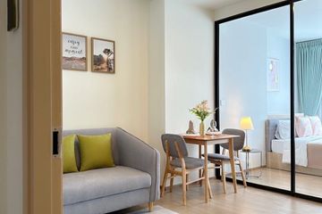 1 Bedroom Condo for rent in Chewathai Kaset-Nawamin, Sena Nikhom, Bangkok