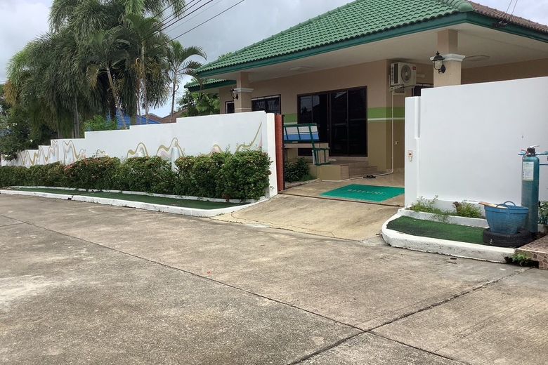 2 Bedroom House For Rent