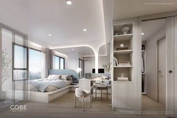 Condo for sale in COBE Kaset-Sripatum, Lat Yao, Bangkok near BTS Bang Bua