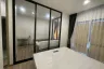 1 Bedroom Condo for rent in Niche Mono Charoen Nakorn, Dao Khanong, Bangkok