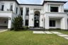 5 Bedroom Villa for sale in BAAN SANSIRI PATTANAKARN, Suan Luang, Bangkok
