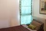 2 Bedroom Condo for rent in Life Ratchadapisek, Huai Khwang, Bangkok near MRT Huai Khwang