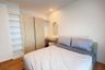 1 Bedroom Condo for rent in Phyll Phuket by Central Pattana, Wichit, Phuket