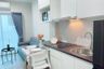1 Bedroom Condo for rent in Rich Park at Triple Station, Suan Luang, Bangkok near Airport Rail Link Hua Mak