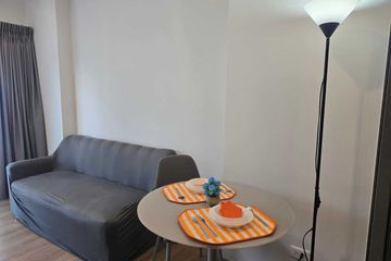 1 Bedroom Condo for rent in Phyll Phuket by Central Pattana, Wichit, Phuket