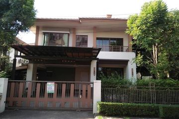 3 Bedroom House for sale in Setthasiri Village Bangna, Bang Kaeo, Samut Prakan