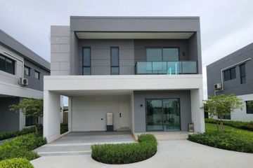 4 Bedroom House for rent in Centro Bangna Km7, Bang Kaeo, Samut Prakan