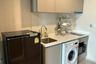 Condo for rent in Life Ladprao, Chom Phon, Bangkok near BTS Ladphrao Intersection