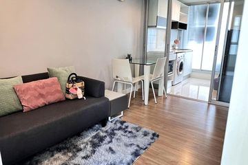 1 Bedroom Condo for rent in The Kris Ratchada 17, Din Daeng, Bangkok near MRT Sutthisan
