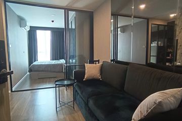 1 Bedroom Condo for Sale or Rent in The origin Ratchada - Ladprao, Chan Kasem, Bangkok near MRT Lat Phrao