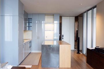 1 Bedroom Condo for Sale or Rent in Kraam Sukhumvit 26, Khlong Tan, Bangkok near BTS Phrom Phong