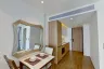 1 Bedroom Condo for Sale or Rent in MUNIQ Sukhumvit 23, Khlong Toei Nuea, Bangkok near MRT Sukhumvit