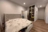 4 Bedroom House for rent in Burasiri Krungthep Kreetha, Hua Mak, Bangkok