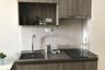 Condo for sale in Ideo Mobi Bangsue Grand Interchange, Bang Sue, Bangkok near MRT Tao Poon