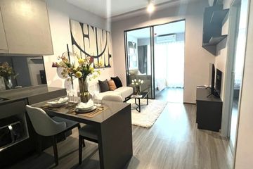 1 Bedroom Condo for rent in Ideo Chula - Samyan, Si Phraya, Bangkok near MRT Sam Yan
