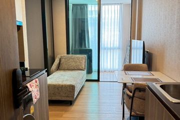 1 Bedroom Condo for Sale or Rent in LLOYD Soonvijai-Thonglor, Bang Kapi, Bangkok