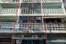 8 Bedroom Commercial for sale in Din Daeng, Bangkok near MRT Huai Khwang