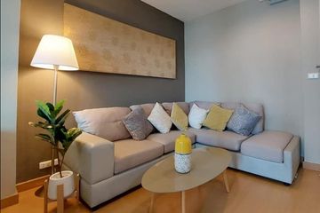 1 Bedroom Condo for Sale or Rent in Life @ Sukhumvit 65, Phra Khanong Nuea, Bangkok near BTS Phra Khanong