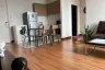 1 Bedroom Condo for Sale or Rent in Vantage Ratchavipa, Lat Yao, Bangkok near MRT Lat Phrao