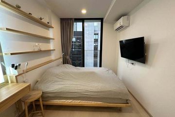 Condo for sale in Noble Ambience Sukhumvit 42, Phra Khanong, Bangkok near BTS Ekkamai