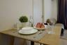 Condo for sale in Noble Revolve Ratchada, Huai Khwang, Bangkok near MRT Thailand Cultural Centre