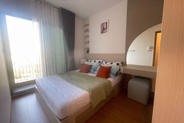 2 Bedroom Condo for rent in The LIVIN Ramkhamhaeng, Hua Mak, Bangkok near MRT Lam Sali