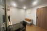 2 Bedroom Condo for rent in The LIVIN Ramkhamhaeng, Hua Mak, Bangkok near MRT Lam Sali