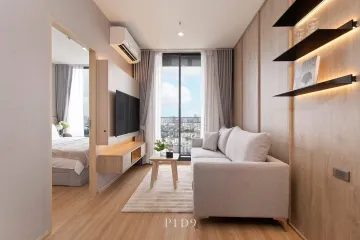 1 Bedroom Condo for rent in Skyrise Avenue Sukhumvit 64, Bang Chak, Bangkok near BTS Punnawithi