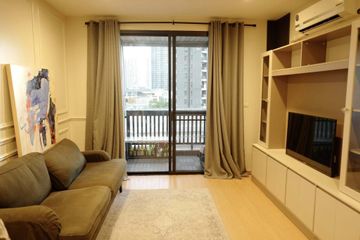 1 Bedroom Condo for rent in Vista Garden, Phra Khanong Nuea, Bangkok near BTS Phra Khanong