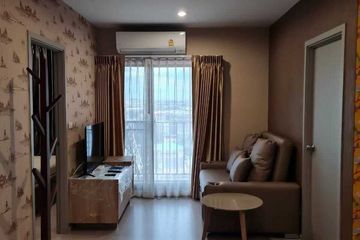 2 Bedroom Condo for rent in Lumpini Place Rama 4-Kluaynamthai, Phra Khanong, Bangkok near BTS Ekkamai