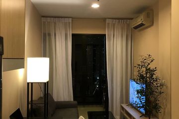 1 Bedroom Condo for rent in Ideo Ratchada-Huaykwang, Huai Khwang, Bangkok near MRT Huai Khwang