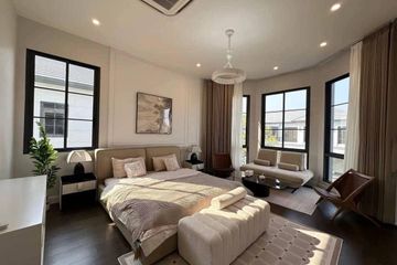 4 Bedroom House for rent in Narasiri Krungthep Kreetha, Hua Mak, Bangkok