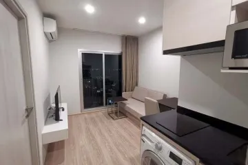 1 Bedroom Condo for rent in Noble Revolve Ratchada 2, Huai Khwang, Bangkok near MRT Thailand Cultural Centre