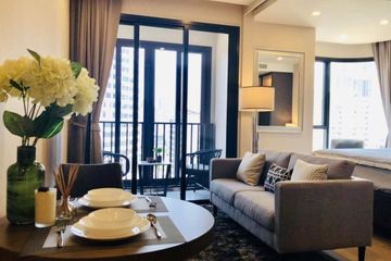 1 Bedroom Condo for rent in Ashton Asoke, Khlong Toei Nuea, Bangkok near MRT Sukhumvit