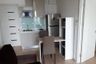 2 Bedroom Condo for sale in Artemis Sukhumvit 77, Suan Luang, Bangkok near BTS On Nut