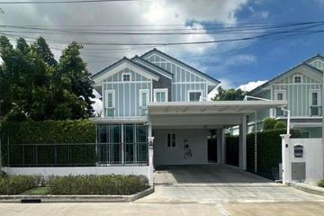 4 Bedroom House for rent in Villaggio 2 Srinakarin-Bangna, Bang Kaeo, Samut Prakan
