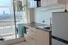 1 Bedroom Condo for rent in Supalai Wellington, Huai Khwang, Bangkok near MRT Thailand Cultural Centre