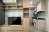 1 Bedroom Condo for rent in Noble Revolve Ratchada 2, Huai Khwang, Bangkok near MRT Thailand Cultural Centre
