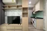 1 Bedroom Condo for rent in Noble Revolve Ratchada 2, Huai Khwang, Bangkok near MRT Thailand Cultural Centre