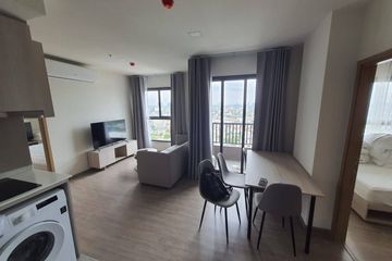 2 Bedroom Condo for rent in NIA by Sansiri, Phra Khanong Nuea, Bangkok near BTS Phra Khanong