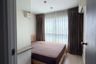 1 Bedroom Condo for rent in Metro Luxe Phaholyothin-Sutthisan, Sam Sen Nai, Bangkok near BTS Saphan Kwai
