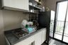 1 Bedroom Condo for sale in The Base Park West Sukhumvit 77, Phra Khanong Nuea, Bangkok near BTS On Nut