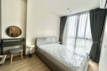 1 Bedroom Condo for rent in NUE District R9, Huai Khwang, Bangkok near MRT Phra Ram 9