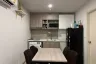 2 Bedroom Condo for sale in Elio Del Moss Phaholyothin 34, Sena Nikhom, Bangkok near BTS Kasetsart University
